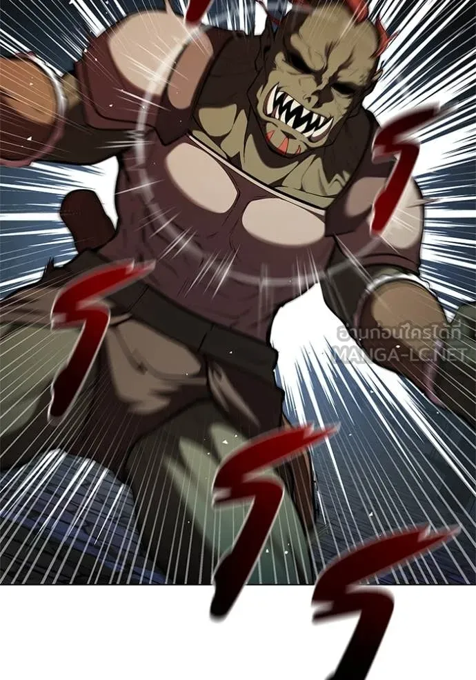 I Regressed As The Duke ตอนที่ 119 80