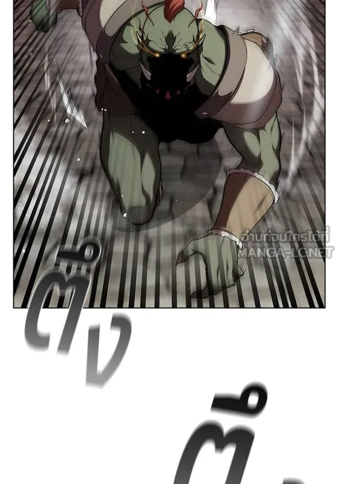 I Regressed As The Duke ตอนที่ 119 83