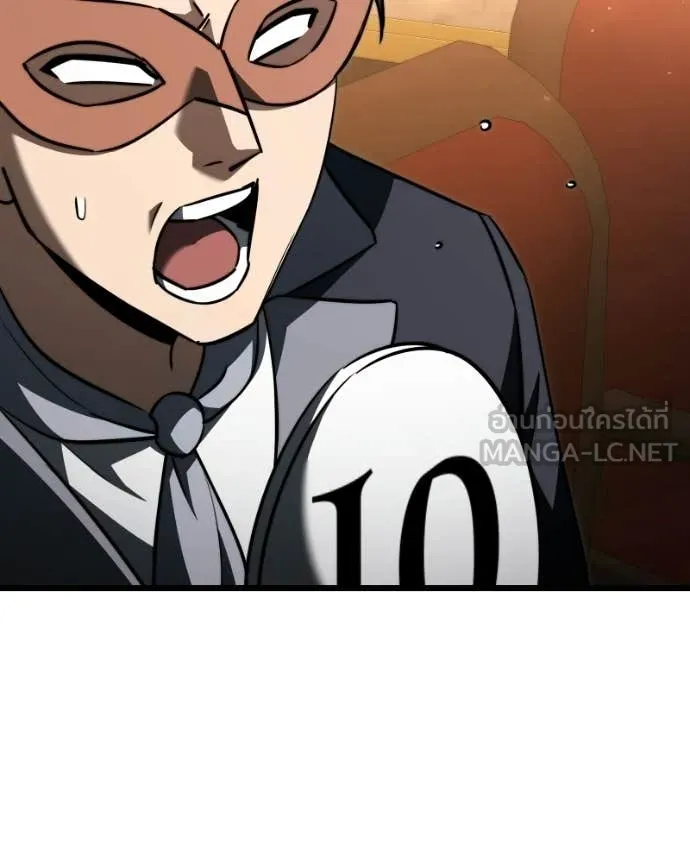 Terminally-Ill Genius Dark Knight ตอนที่ 119 85