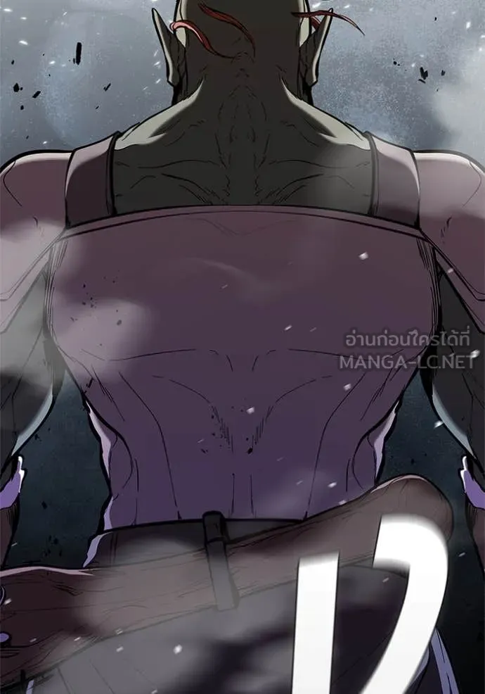 I Regressed As The Duke ตอนที่ 119 87
