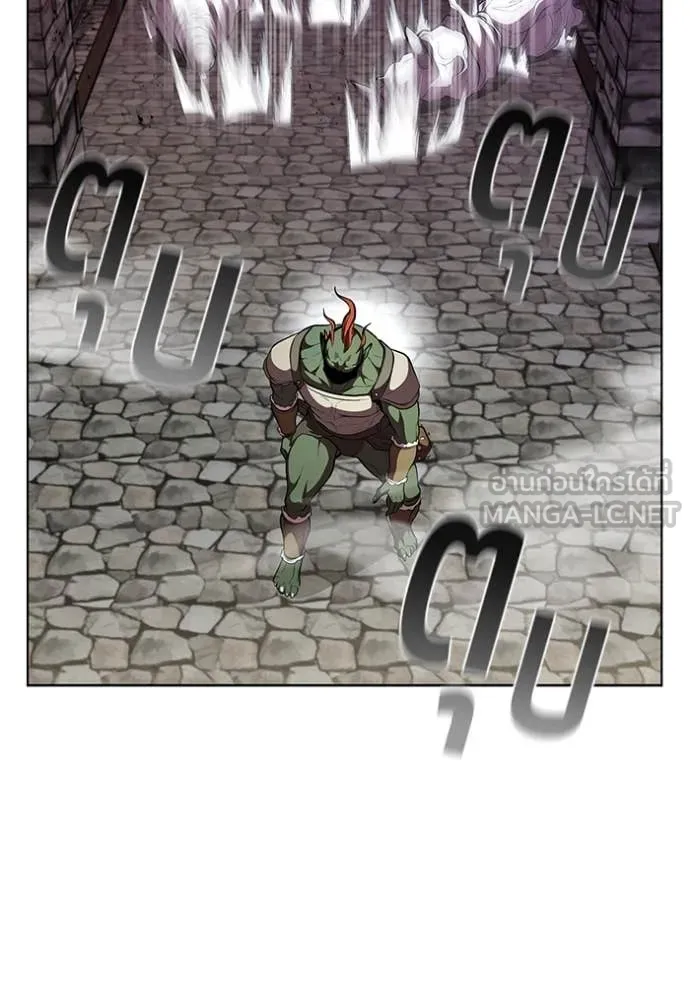 I Regressed As The Duke ตอนที่ 119 90