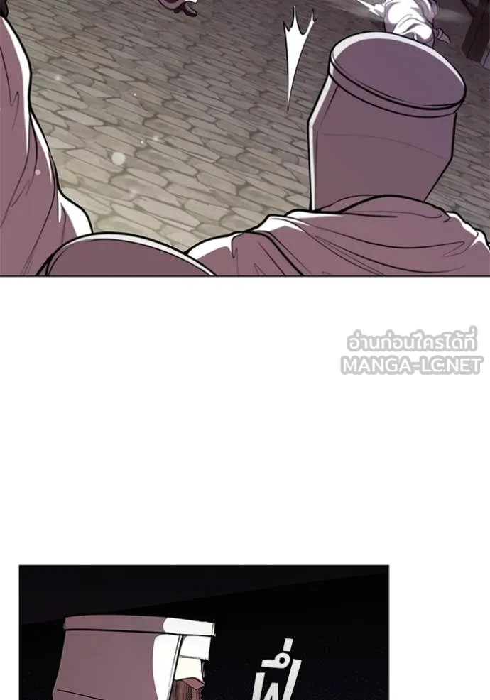 I Regressed As The Duke ตอนที่ 119 93