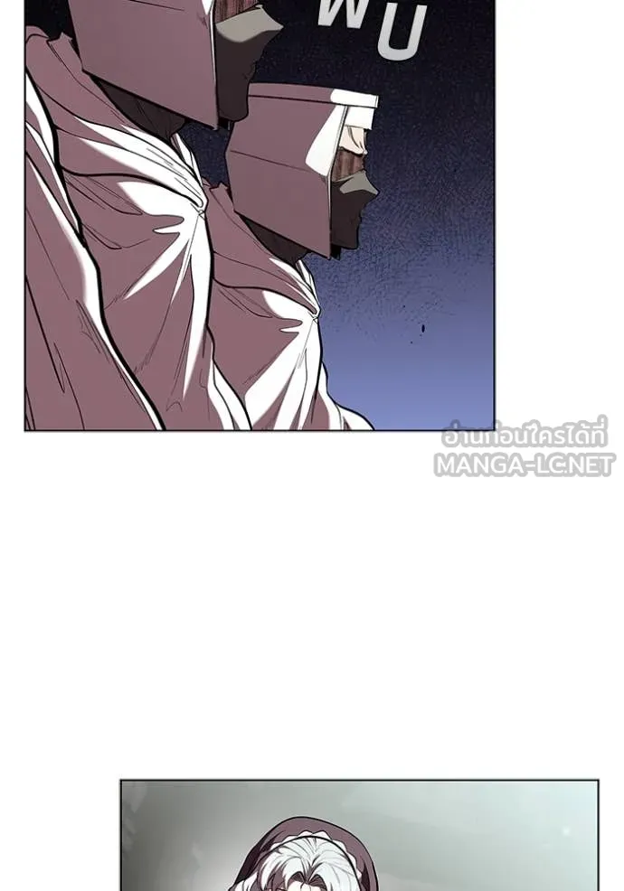 I Regressed As The Duke ตอนที่ 119 94