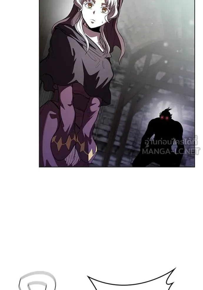 I Regressed As The Duke ตอนที่ 119 95