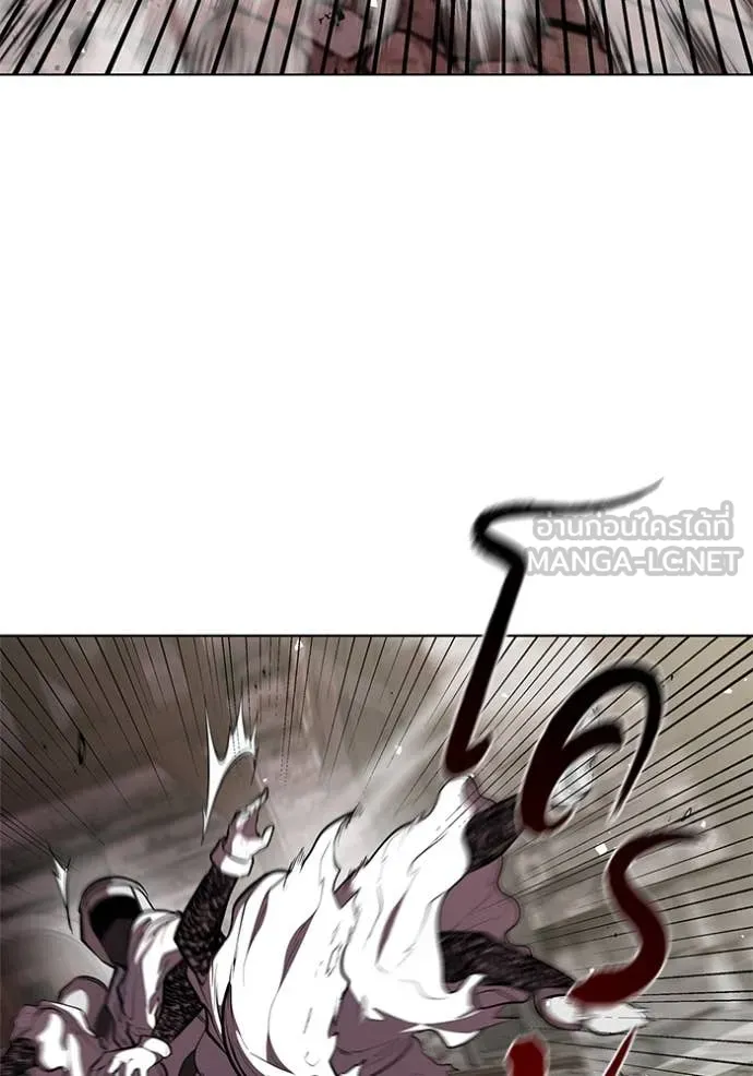 I Regressed As The Duke ตอนที่ 119 101