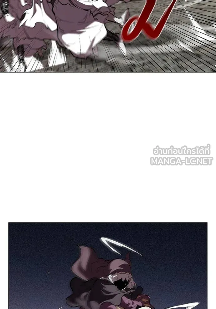 I Regressed As The Duke ตอนที่ 119 102