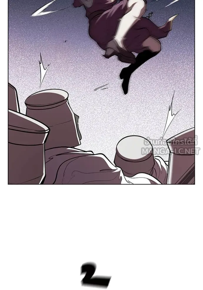 I Regressed As The Duke ตอนที่ 119 103