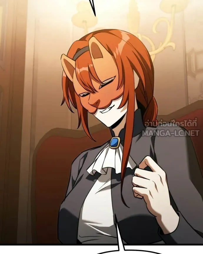 Terminally-Ill Genius Dark Knight ตอนที่ 119 107