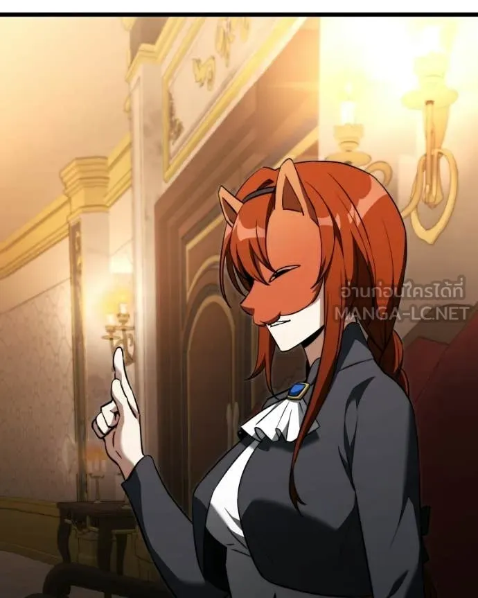 Terminally-Ill Genius Dark Knight ตอนที่ 119 112