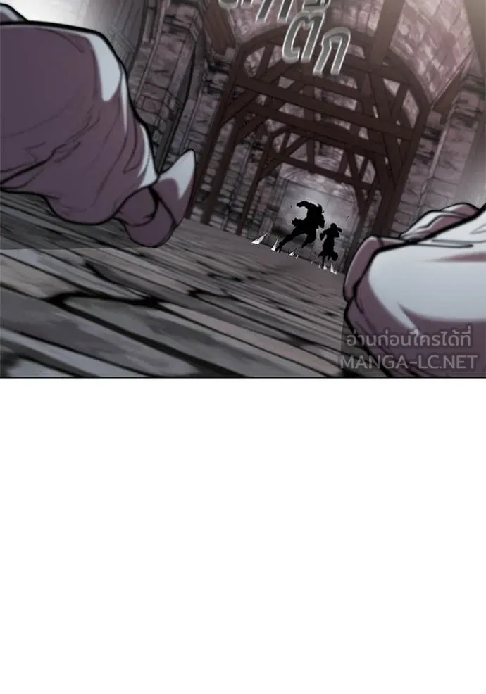 I Regressed As The Duke ตอนที่ 119 112