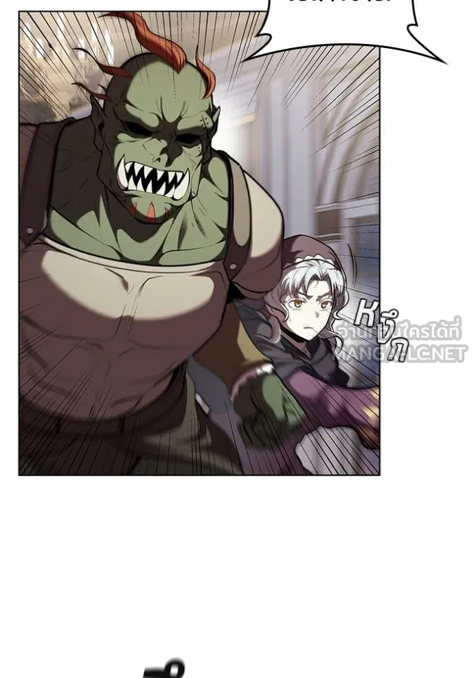 I Regressed As The Duke ตอนที่ 119 115