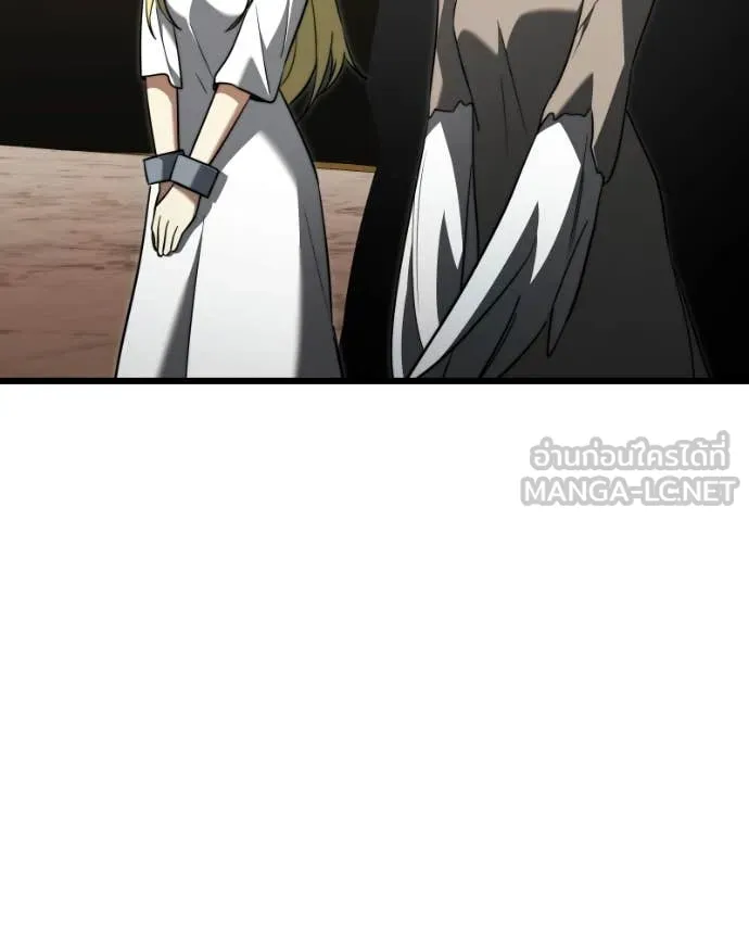 Terminally-Ill Genius Dark Knight ตอนที่ 119 120