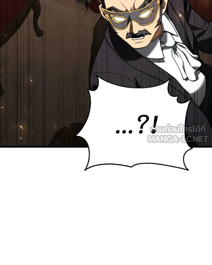 Terminally-Ill Genius Dark Knight ตอนที่ 119 126