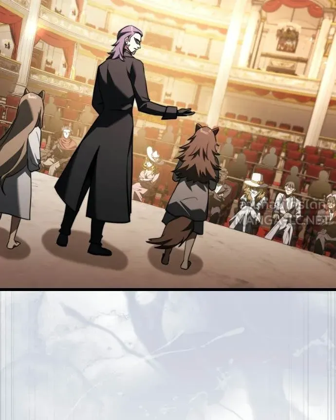 Terminally-Ill Genius Dark Knight ตอนที่ 119 133