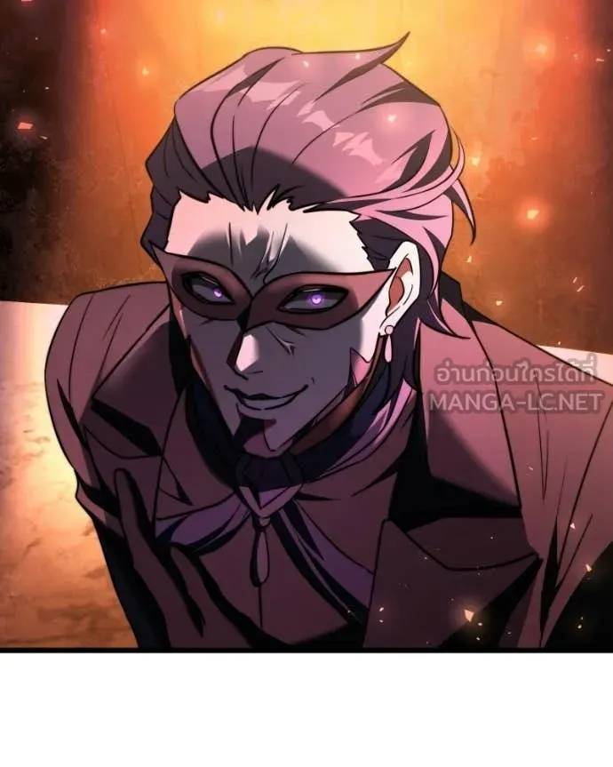 Terminally-Ill Genius Dark Knight ตอนที่ 119 140