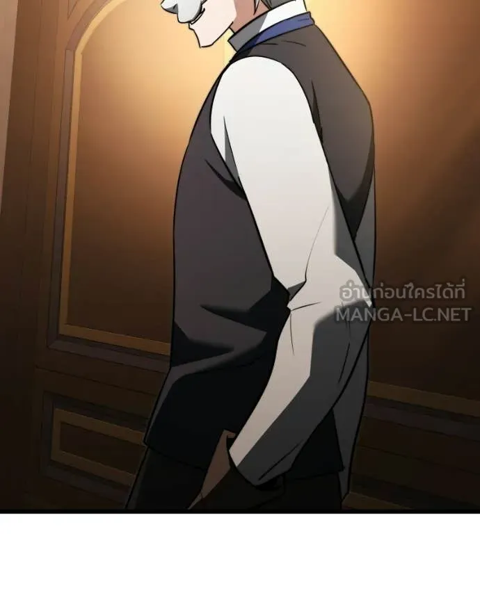 Terminally-Ill Genius Dark Knight ตอนที่ 119 149