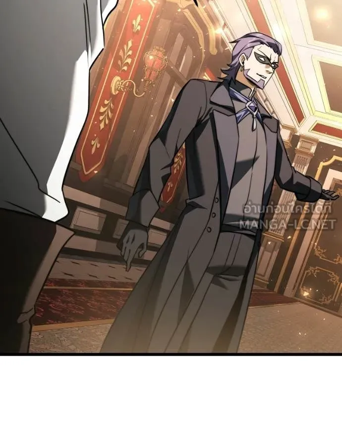 Terminally-Ill Genius Dark Knight ตอนที่ 119 154