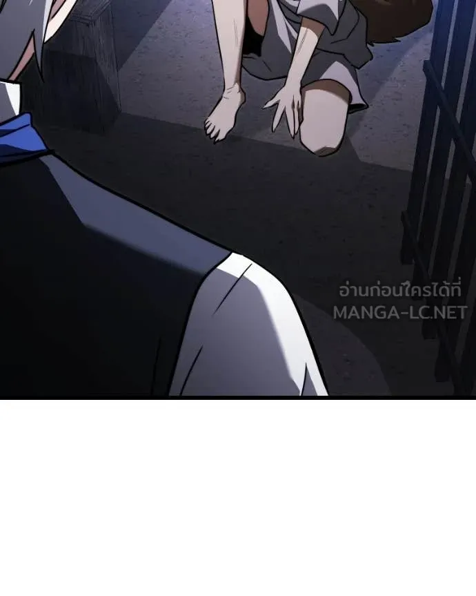 Terminally-Ill Genius Dark Knight ตอนที่ 119 166