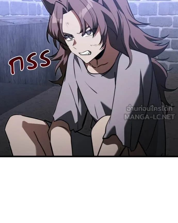 Terminally-Ill Genius Dark Knight ตอนที่ 119 168