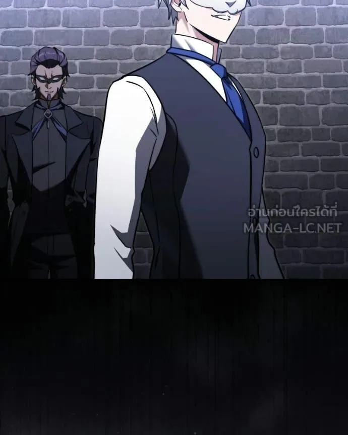 Terminally-Ill Genius Dark Knight ตอนที่ 119 170