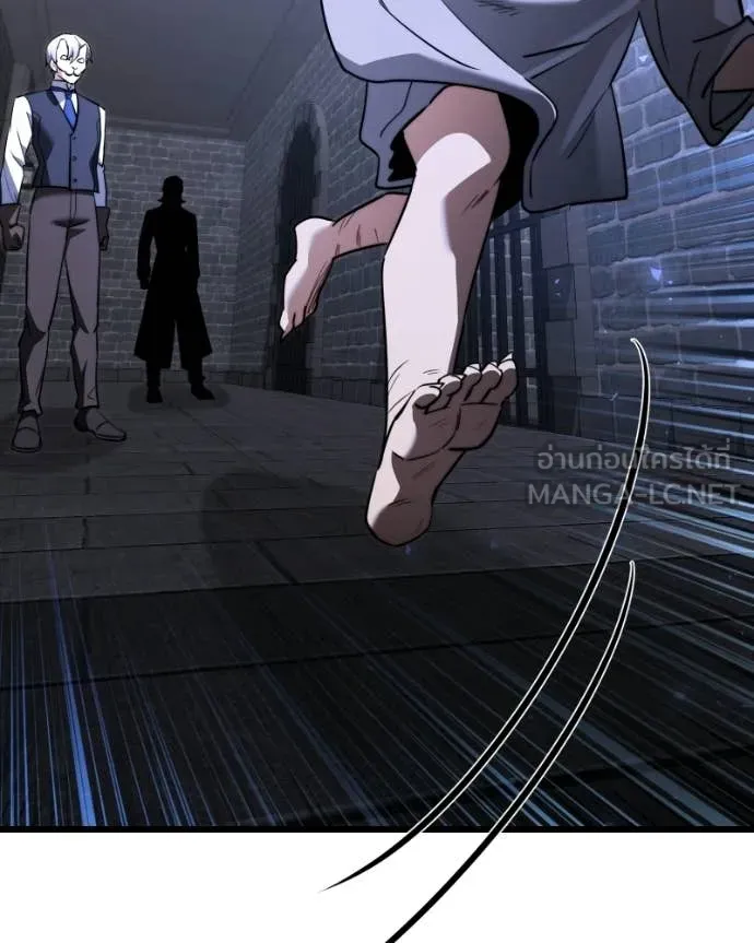 Terminally-Ill Genius Dark Knight ตอนที่ 119 176