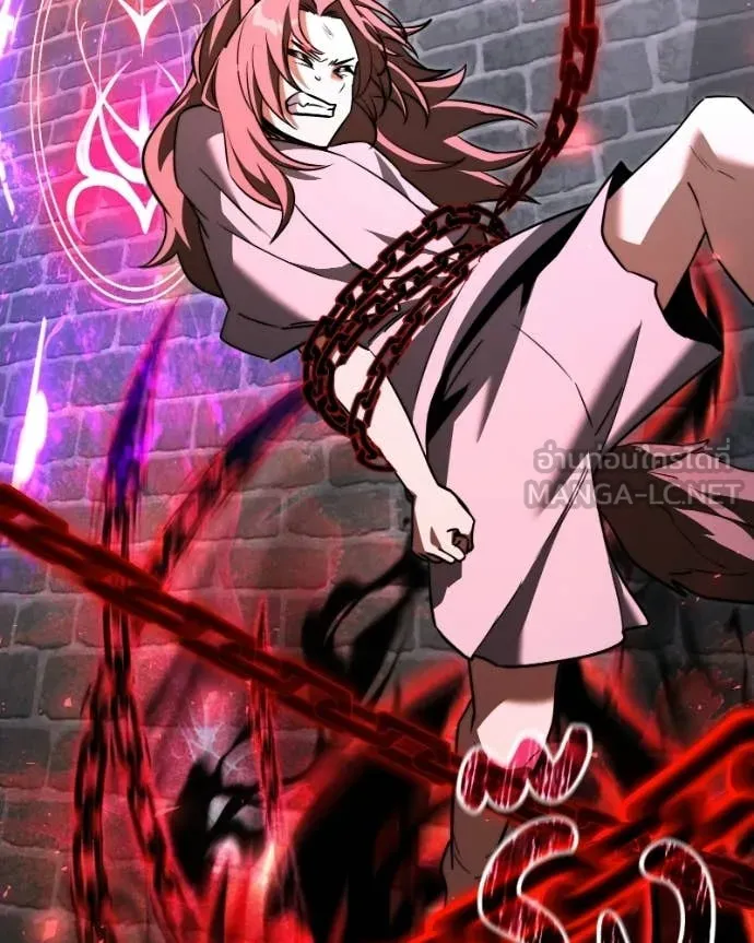 Terminally-Ill Genius Dark Knight ตอนที่ 119 180