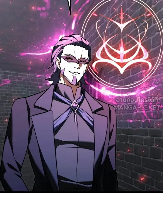 Terminally-Ill Genius Dark Knight ตอนที่ 119 185