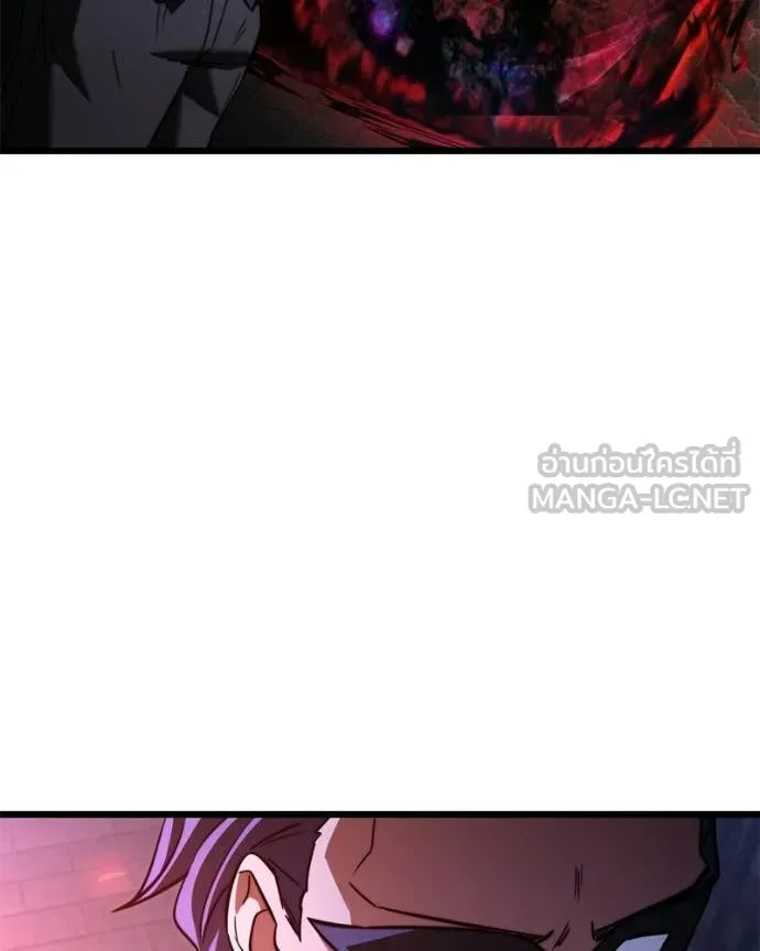 Terminally-Ill Genius Dark Knight ตอนที่ 119 191