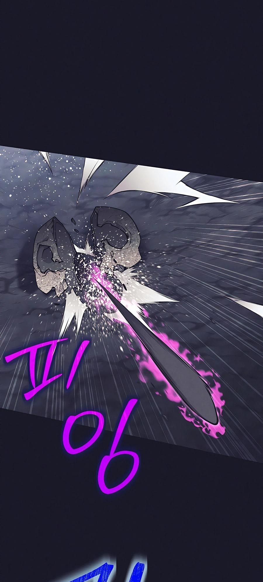 Trash of A Dark Fantasy ผมกลายเป็นตัวละครในเกมแนวดาร์กแฟนตาซี ตอนที่ 12 หน้า 29