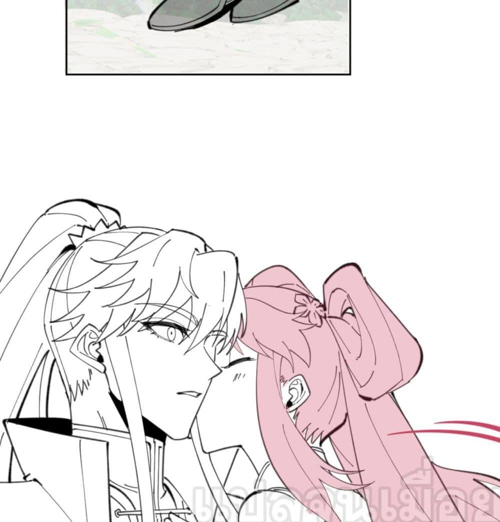 Devious Son Of Heaven ตอนที่ 12 40