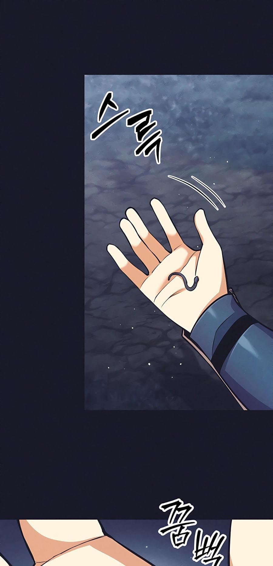 Trash of A Dark Fantasy ผมกลายเป็นตัวละครในเกมแนวดาร์กแฟนตาซี ตอนที่ 12 หน้า 43