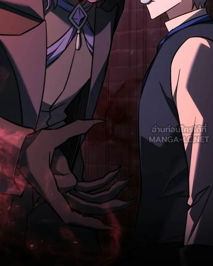 Terminally-Ill Genius Dark Knight ตอนที่ 120 4