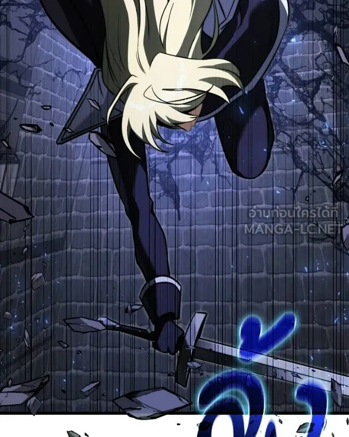 Terminally-Ill Genius Dark Knight ตอนที่ 120 25