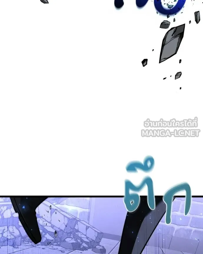 Terminally-Ill Genius Dark Knight ตอนที่ 120 26