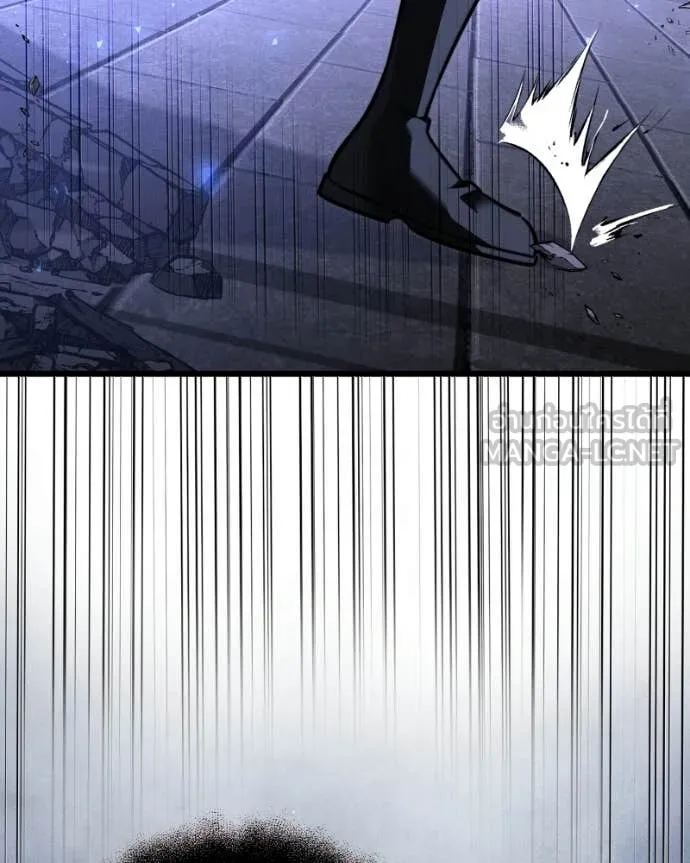 Terminally-Ill Genius Dark Knight ตอนที่ 120 27