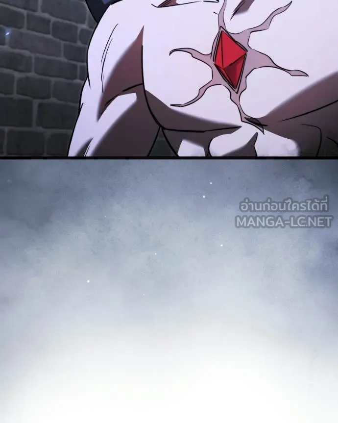 Terminally-Ill Genius Dark Knight ตอนที่ 120 29