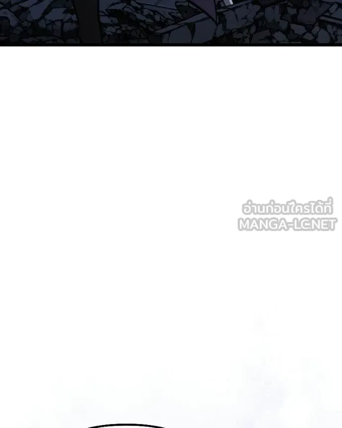 Terminally-Ill Genius Dark Knight ตอนที่ 120 32