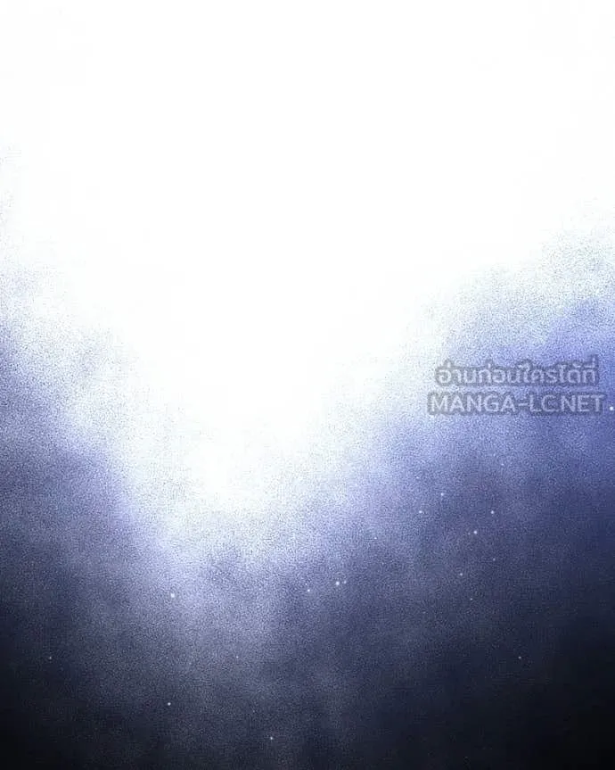 Terminally-Ill Genius Dark Knight ตอนที่ 120 37