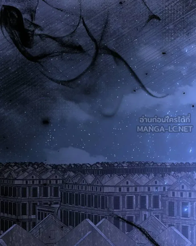 Terminally-Ill Genius Dark Knight ตอนที่ 120 39