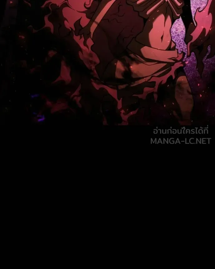 Terminally-Ill Genius Dark Knight ตอนที่ 120 46