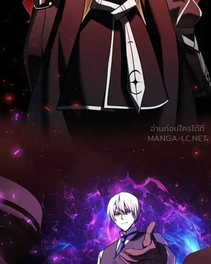 Terminally-Ill Genius Dark Knight ตอนที่ 120 49