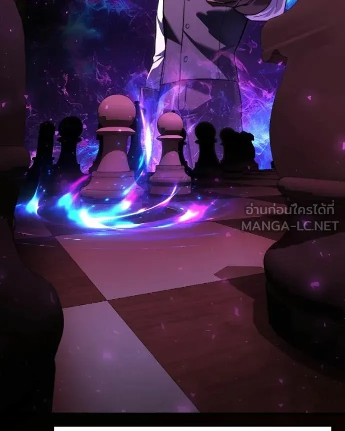 Terminally-Ill Genius Dark Knight ตอนที่ 120 50