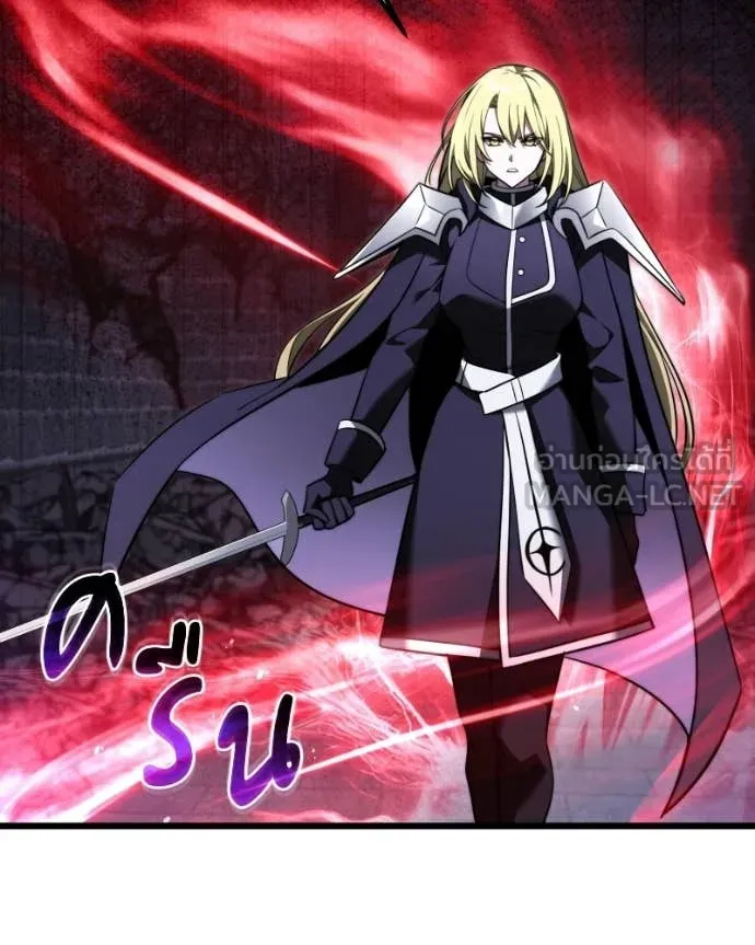 Terminally-Ill Genius Dark Knight ตอนที่ 120 59