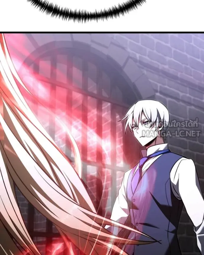 Terminally-Ill Genius Dark Knight ตอนที่ 120 61