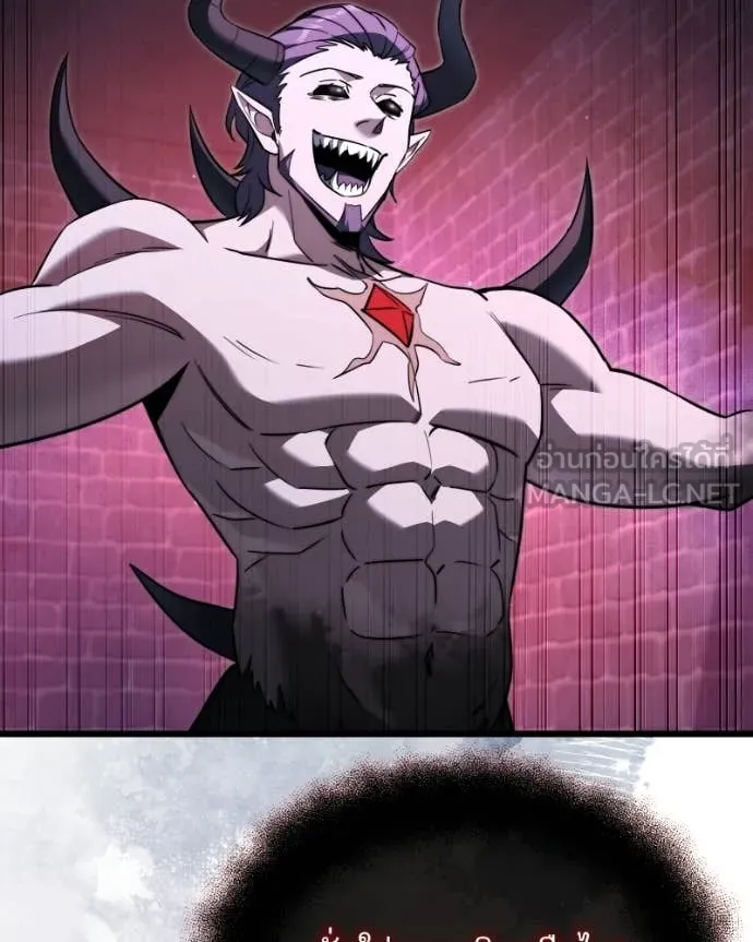 Terminally-Ill Genius Dark Knight ตอนที่ 120 64