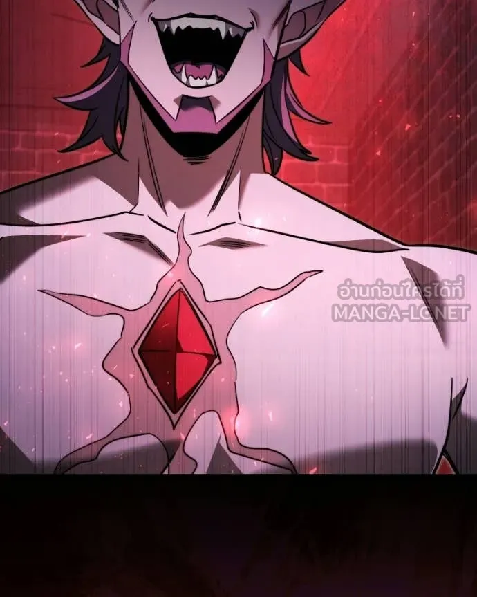 Terminally-Ill Genius Dark Knight ตอนที่ 120 69