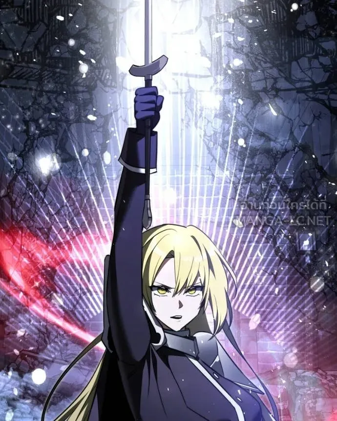 Terminally-Ill Genius Dark Knight ตอนที่ 120 75