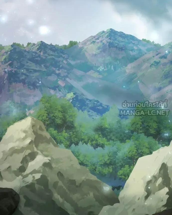 Terminally-Ill Genius Dark Knight ตอนที่ 120 95