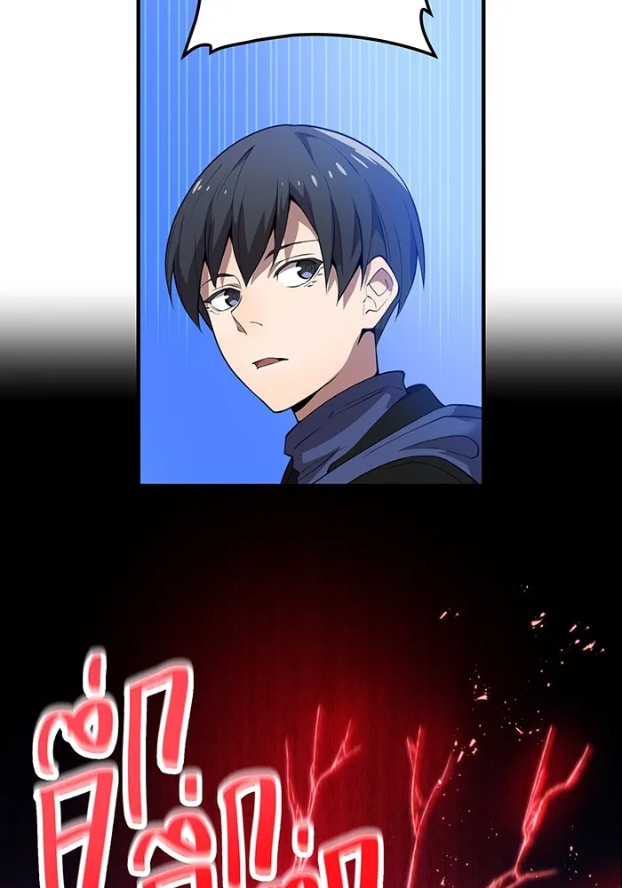 I am the strongest awakeners, recognized by all of the world‘s cheat masters ตอนที่ 12 หน้า 10