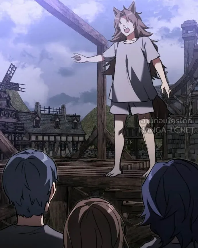 Terminally-Ill Genius Dark Knight ตอนที่ 120 115